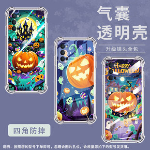 适用OPPORenoAce手机壳OPPORenoAce2防摔OPPOAce2南瓜灯怪物OPPOReno气囊壳0pp0Reno10倍变焦版硅胶保护套