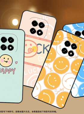 适用RealmeV60手机壳真我V60Pro保护壳V60s磨砂壳5G橙色笑脸国潮喜庆高级感个性软壳纯黑色文艺趣味套防滑