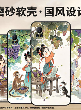 适用小米civi手机壳civi2超薄可爱女孩Xiaomi耐磨Civi3保护套POCOX7商务小米Note10Lite硅胶M1910F4E软壳