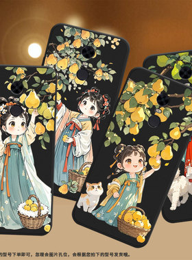 适用红米7手机壳商务时尚note82021国外磨砂壳红米S2高级感RedmiY2优雅小姑娘M1810F6I全包边防摔保护套