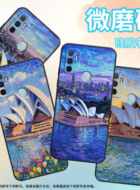 适用OPPOA1K手机壳CPH1923A3s磨砂壳CPH1803悉尼歌剧院A5耐磨2020男女A5s软壳0pp0A16皮套A8高级A12保护套