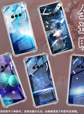 适用NothingPhone3手机壳Phone3A防摔璀璨明亮气囊壳Phone3A中国风NothingPhone3APro硅胶高级感保护套