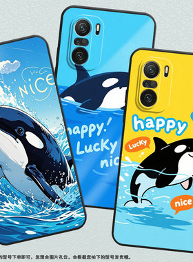 适用小米POCOF3手机壳F3Gt防摔F4GT漫画虎鲸XiaomiPOCOF5商务POCOF6Pro/F7Ultra高级感24069PC21G保护套