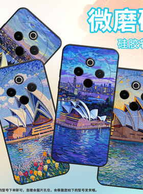 适用vivoY78手机壳Y78Plus全包边V2271A纯黑色viviY200Pro硅胶Y300Pro+耐磨悉尼歌剧院商务vivoY100保护套