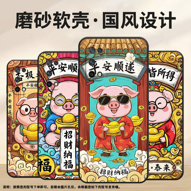 适用RealmeQ手机壳RMX2173高级Q3超薄Q2软壳真我Q3Pro狂欢版RMX3142磨砂壳Q5防摔RMX3372风生水起保护套