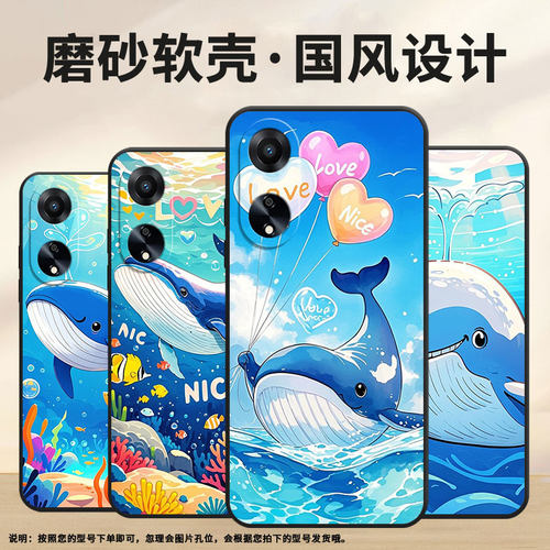 适用OPPOA1手机壳活力版硅胶PHJ110商务A3i软壳胖嘟嘟A1s时尚A2高级PJU110纯黑色0pp0A5轻薄2025保护套