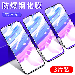 适用于红米10x钢化膜10xpro全覆盖redmi10x手机膜5g版红米10x4g保护膜防摔抗蓝光无白边小米10x贴膜十por全包
