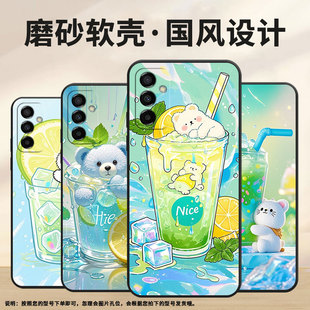 适用三星M02手机壳M14凉爽一夏SM M145F黑色M20硅胶M21s保护套 M105F全包边samsungM12磨砂壳M10防摔爆SM