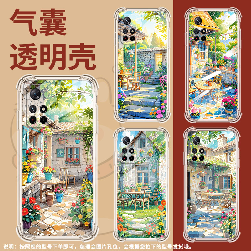 适用红米Note11T气囊手机壳RedmiNote10T硅胶Note11TPro+小庭院手机壳Note10Pro四角防摔小米保护套