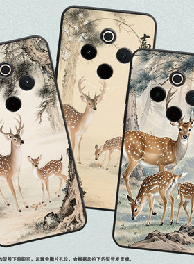 适用vivoY78手机壳Y78Plus全包边V2271A纯黑色viviY100硅胶Y300Pro+耐磨梅花小鹿商务vivoY300Plus保护套