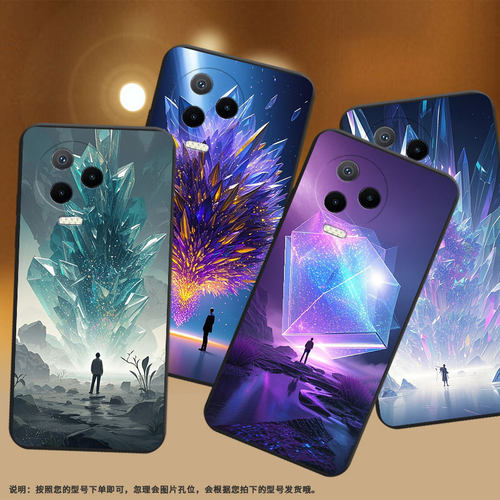 适用传音InfinixNote12Pro手机壳中国风Note40x超薄InfinixNote30VIP磨砂壳多维空间Note12高级感保护套