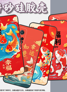 适用小米CC9手机壳CC9E全包M1803E1A超薄Xiaomi9SE黑色幸福顺利小米9TPro/9Pro硅胶M2007J3SY时尚保护套