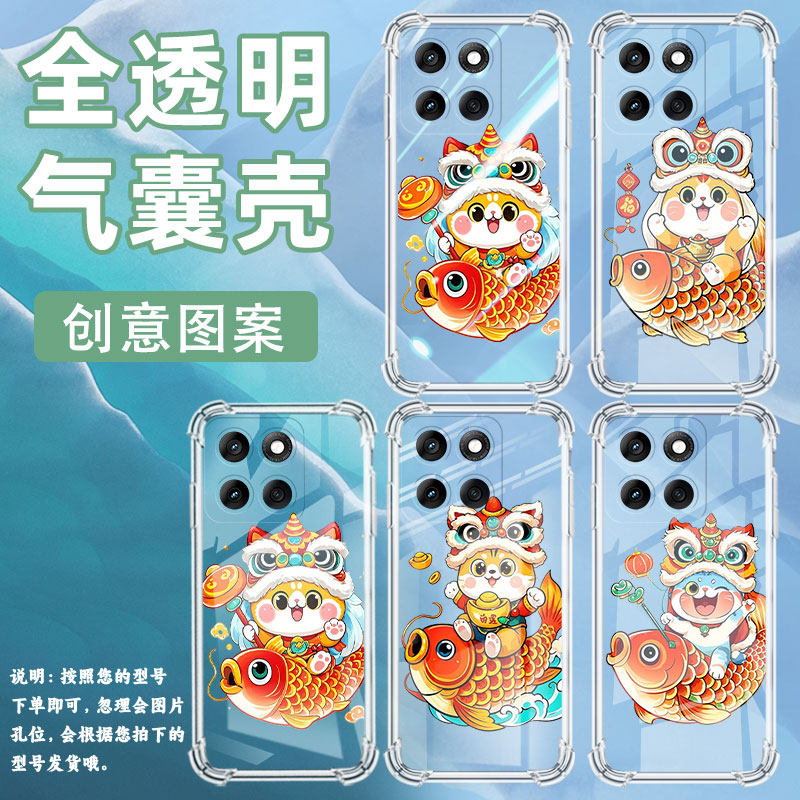 适用摩托罗拉Edge60s手机壳MotoG86Power潮流可爱猫咪Edge60Fusion气囊壳MotorolaG96硅胶G100Pro保护套