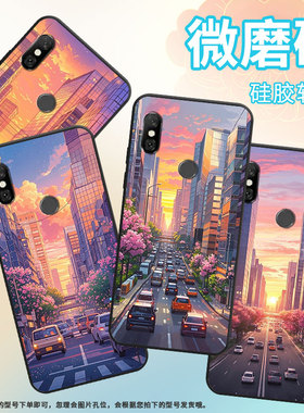 适用红米6手机壳红米6Pro全包Redmi6A硅胶M1804C3CG高楼大厦note6商务M1806E7TG个性红米note6Pro保护套