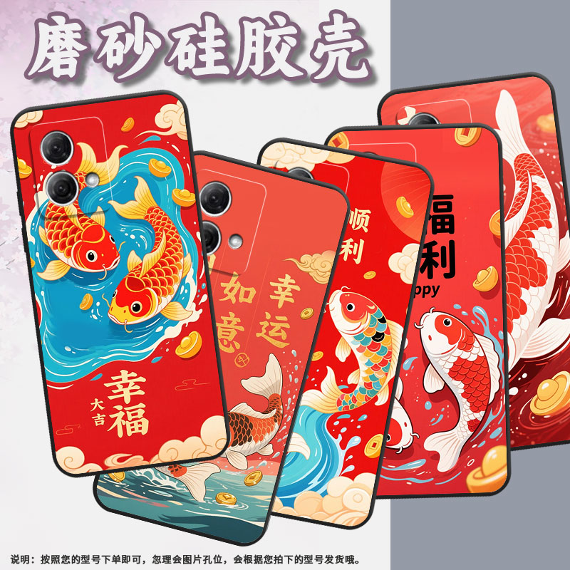 适用MOTOG50手机壳G51防摔XT2221-1日富一日摩托罗拉G84软壳G73/G82MotorolaGPower个性XT2125-4保护套