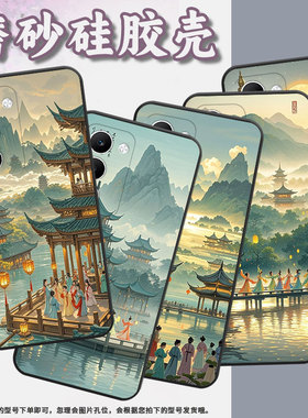 适用OPPOA5手机壳CPH2735防摔0pp0K12s全包F29保护套PKT110耐磨Reno13Pro硅胶OPPOFindX8S+商务青山层叠