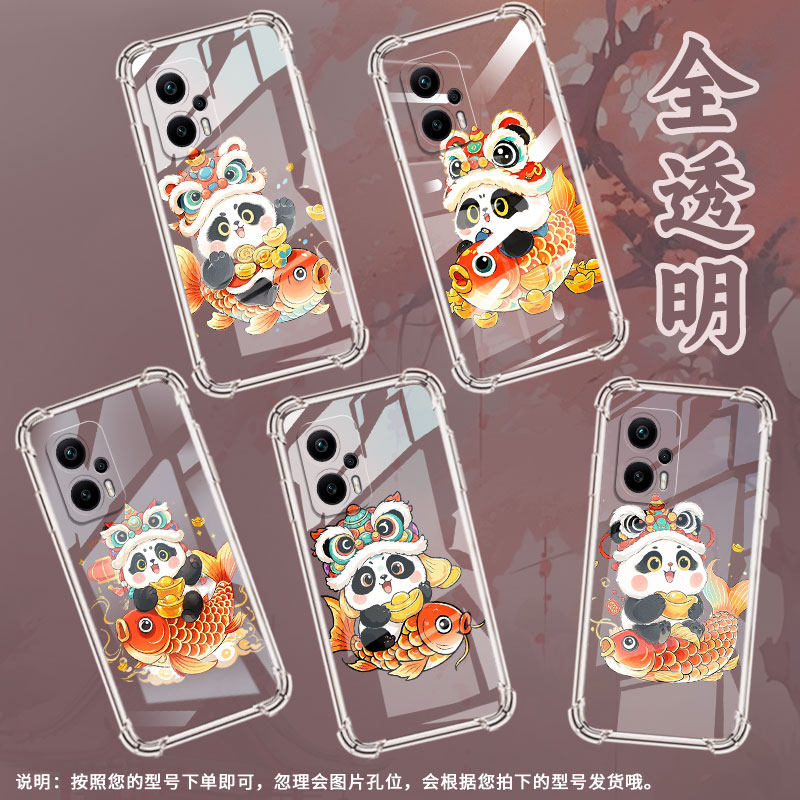 适用小米PocoX3手机壳小米PocoX6锦鲤熊猫PocoX3NFC气囊壳XiaomiPocoX7Pro防摔小米PocoX5高级感保护套