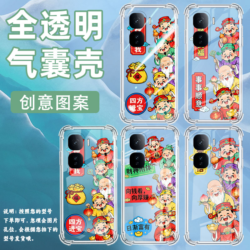 适用IQOONeo10Pro+手机气囊壳IQOONeo10财富翻倍全包边手机壳爱酷Z10Turbo四角防摔iQOO15高级感保护套