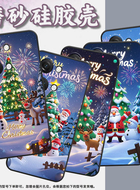 适用一加NordN300手机壳Nord2T商务CE2圣诞礼物GN2200硅胶OneplusNordCE2Lite耐磨CE3保护套CPH2467软壳