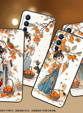 适用vivoV15Pro手机壳V7Plus硅胶V11高级V15可爱画风V20保护套viviV21防摔V21eV2428时尚V40SE耐磨男女款