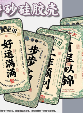 适用华硕ROG6手机壳AI2201_D全包9Pro软壳AsusROGPhone8耐磨ROG8Pro商务工作顺利AI2205_C硅胶ROG9保护套