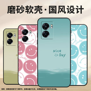 适用OPPOA57手机壳4G2022国外PFTM20硅胶0pp0A58x纯黑色CPH2577高级A72防摔5G轻薄A60耐磨happy day保护套