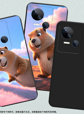 适用传音TecnoSpark10Pro手机壳土拨鼠高级Spark10中国风磨砂壳TecnoSpark10C时尚潮流KI5q防摔保护套