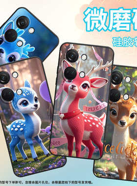 适用一加NordCE4手机壳Nord2T商务NordN10萌萌的可爱GN2200硅胶OneplusNordCE耐磨CE2Lite全包CPH2467软壳