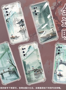 适用RealmeX2手机壳RealmeX全包边RealmeX50m西湖美景RealmeX7Pro气囊壳真我X2Pro高级感潮流防摔保护套