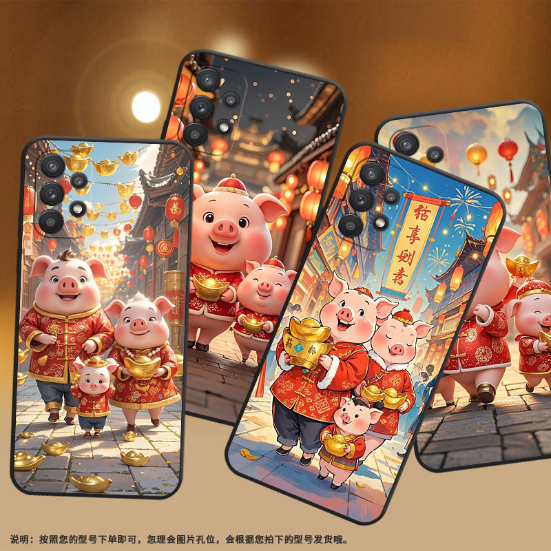 适用三星A20手机壳A36高级感SM-A226B细外壳samsungA22硅胶A31商务GalaxyA33个性SM-A356E保护套中国古风