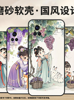 适用vivos1手机壳s1Pro高级V1913A硅胶S10e保护套viviS7超薄V2072A软壳宠物个性s10商务V2162A男女款