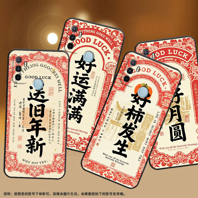 适用OPPOA55手机壳4G国外硅胶CPH2471商务A18男女CPH2073软壳0pp0A35超薄好柿发生A33高级PEHM00保护套