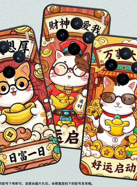 适用vivoY39手机壳V2432全包边viviY29日富一日防摔V2452GA保护套vivoY37C硅胶X200s商务V2419A个性软壳