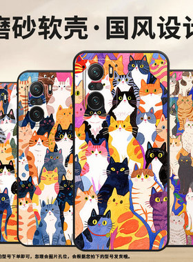 适用小米POCOF3手机壳POCOF4防摔F7pro抽象猫咪XiaomiPOCOF5商务POCOF6Pro/F7Ultra高级24069PC21G保护套