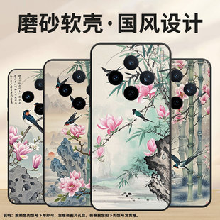 适用vivoy39手机壳v2432全包边viviy29自由防摔v2452ga保护套vivoy37c硅胶x200s商务v2419a个性 软壳