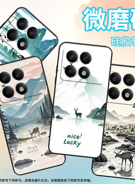 适用小米POCOX5手机壳X3全包边21061110AG男女款XiaomiPOCOX4GT时尚X5Pro软壳2311DRK48G硅胶POCOX6保护套