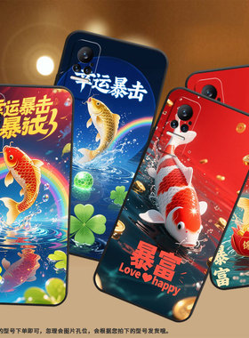 适用小米civi手机壳Civi1S锦鲤附体不掉色XiaomiNote10Pro保护套POCOX7商务小米note10硅胶M1910F4E软壳