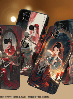 适用小米pococ65手机壳c31耐磨220333qpg软壳xiaomipococ50全包c55镜中女子2312bpc51h高级pococ75保护套