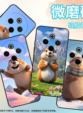 适用vivoY78手机壳Y78Plus全包边V2271A纯黑色viviY200Pro硅胶Y300Pro+耐磨土拨鼠商务vivoY100保护套