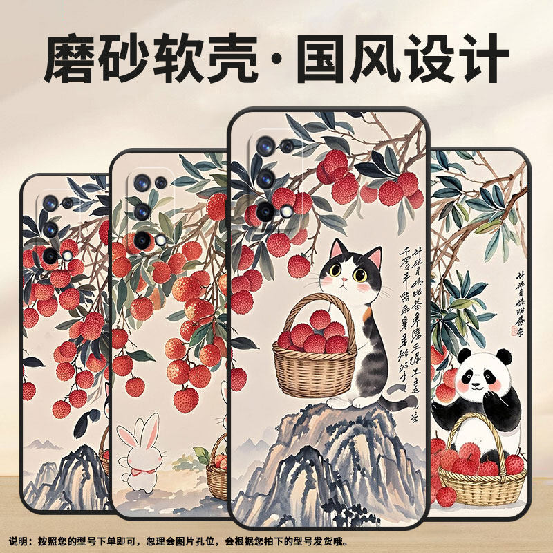 适用RealmeC2手机壳RMX1901硅胶X2商务X3真我X7保护套RMX2121个性X7max防摔细节刻画高级C3I耐磨X50软壳