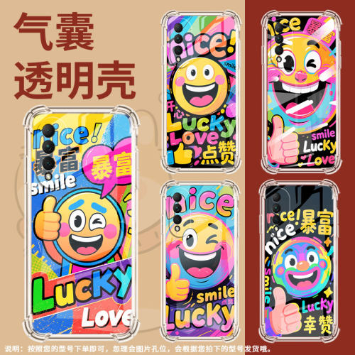 适用华为nova11i手机壳nova10SE全包边华为Nova12i搞笑表情Hinova11气囊壳HUAWEInova10z高级感保护套