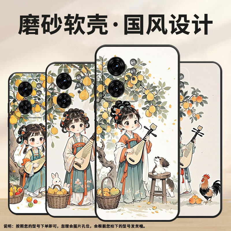 适用MOTOX30Pro手机壳XT2243-2优美的曲子商务S50Neo摩托罗拉G85防摔S30Pro高级X50Ultra个性XT2401-2软壳