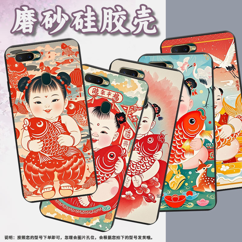 适用OPPOAX7Pro手机壳高级感商务AX7时尚OPPOA12E国外版磨砂壳R15Neo大头娃娃全包边男女款防摔保护套