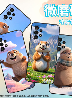 适用三星A02s手机壳SM-A037F男女款A04e防摔samsungA06保护套A15商务A12高级SM-A156B时尚GalaxyA04磨砂壳