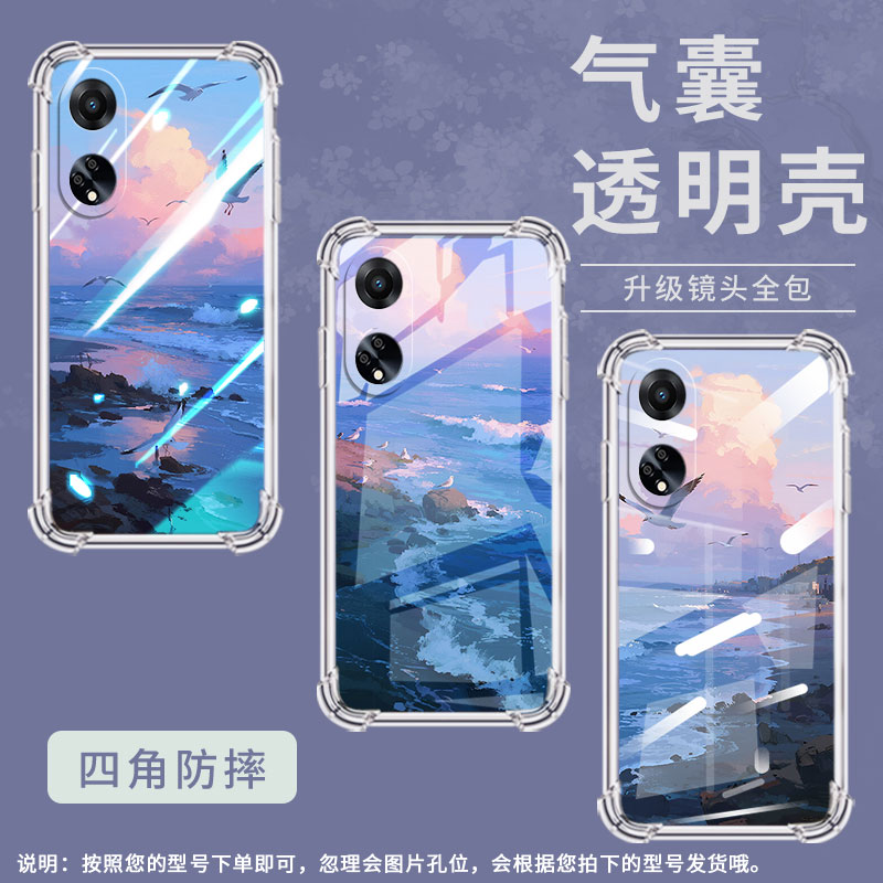 适用OPPOF9手机壳OPPOF9Pro防摔OPPOF11海边风景OPPOF11Pro气囊壳OPPOF15四角防摔全包边四角防摔商务保护套