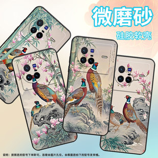 适用vivox50pro手机壳v2011a超薄vivix60pro观望软壳vivox90s全包边v2145a硅胶vivox100spro保护套