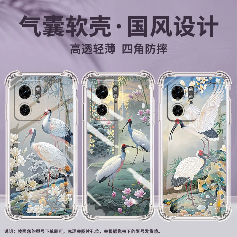 适用MotoG85手机壳Motoedge+2023潮流Edge50Fusion气囊壳新中式油画简约Edge40Neo防摔MotoX40Pro保护套