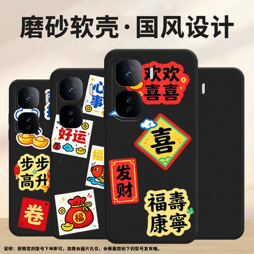 适用iQOONeo10Pro+手机壳高级感时尚磨砂壳爱酷Neo10Pro自强不息超薄商务防摔iQOONeo10全包边潮流保护套