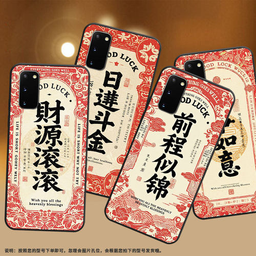 适用三星S10Plus手机壳S9Plus超薄SamsungS22Ultra思钱想厚G973F三星S21Ultra全包note8商务SM-N981B软壳