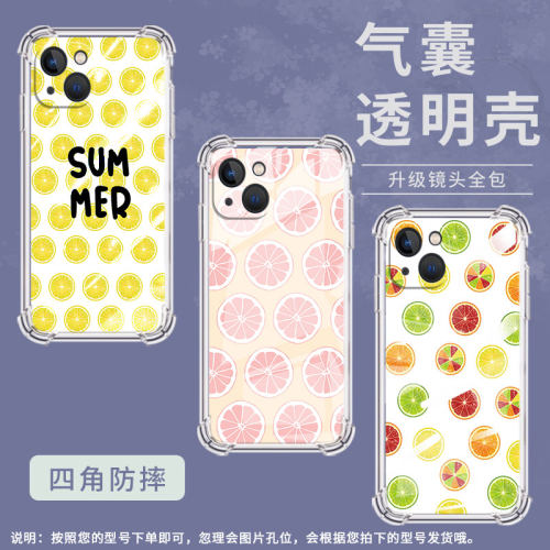 适用iPhoneXS手机壳iPhone6Plus防摔猕猴桃iPhone11ProMax气囊壳iPhone5S全包边iPhone11硅胶商务保护套